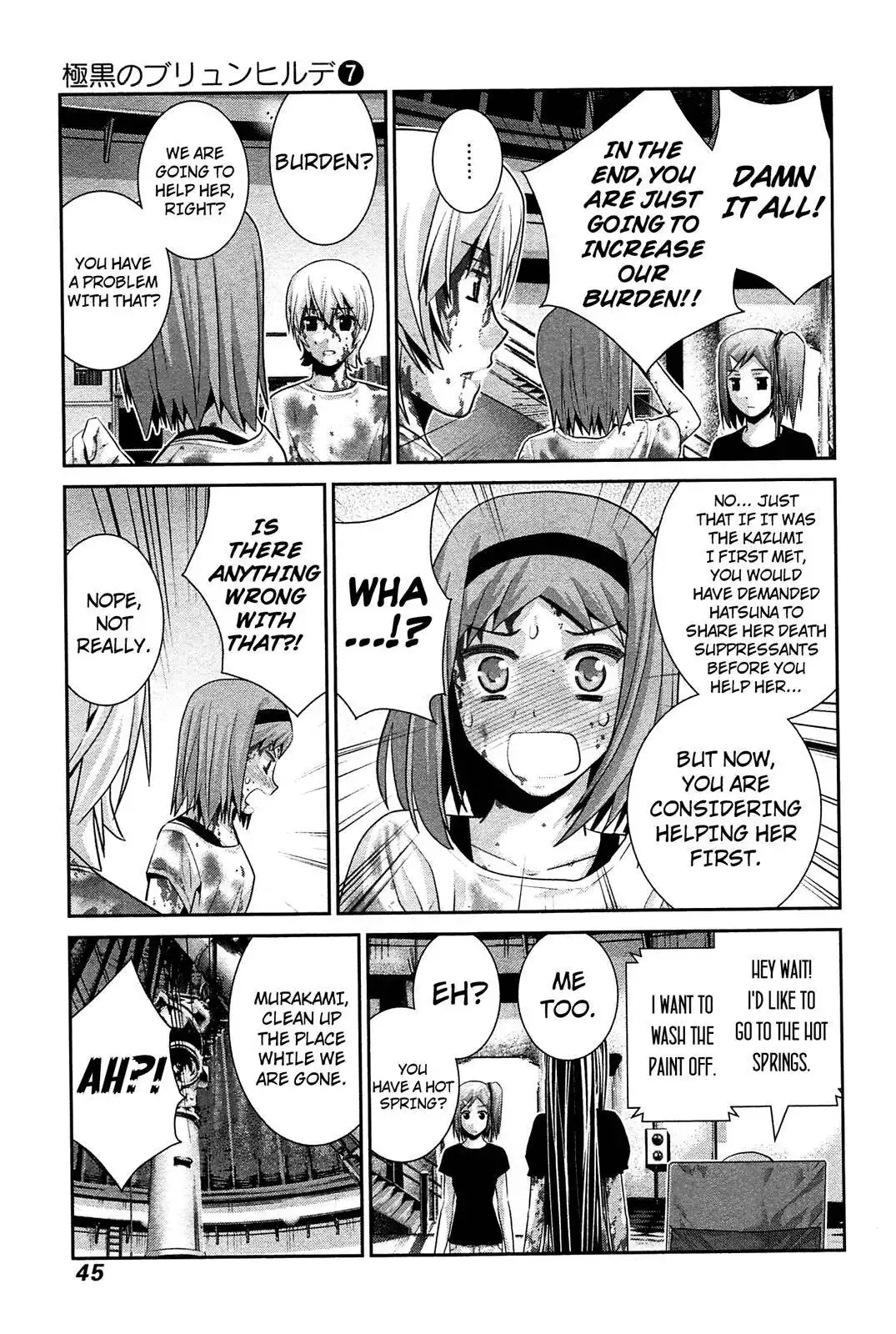 Gokukoku no Brynhildr Chapter 62 7